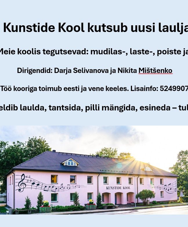 Maardu Kunstide Kool kutsub uusi lauljaid koori