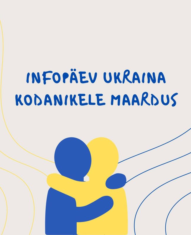 Инфодень для граждан Украины в Маарду