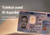 Департамент полиции и погранохраны (PPA) начал выдачу ID-карт нового образца