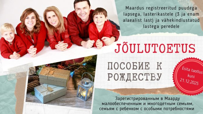 584887916_1263493275806065_6300548225917840273_n