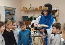 Minu perekonna reliikvia