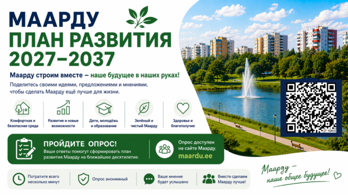 Arengukava_plakat_rus